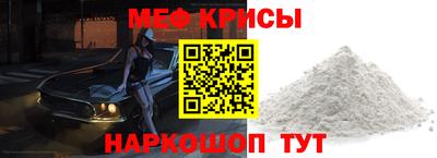 альфа пвп VHQ Кулебаки