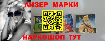 альфа пвп VHQ Кулебаки
