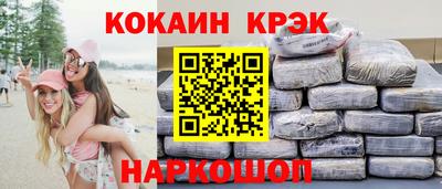 альфа пвп VHQ Кулебаки