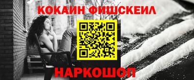 ALPHA PVP Кумертау