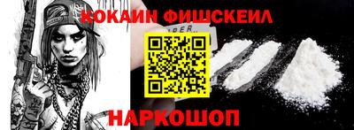 альфа пвп VHQ Кулебаки
