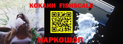 ALPHA PVP Кумертау