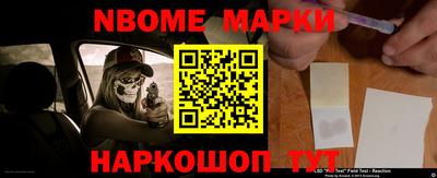 крисы Кунгур