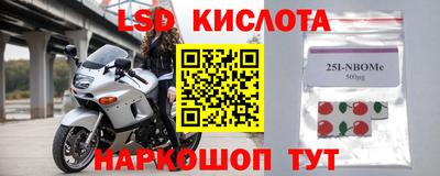 альфа пвп VHQ Кулебаки