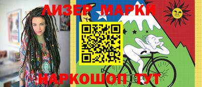 крисы Кунгур