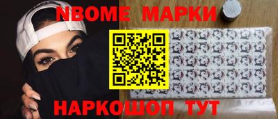 крисы Кунгур