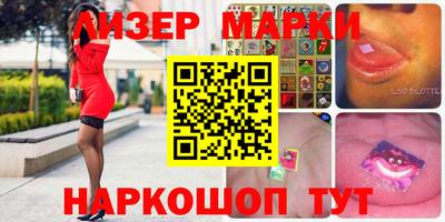 альфа пвп VHQ Кулебаки