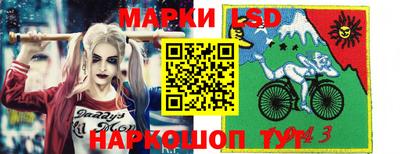 ALPHA PVP Кумертау