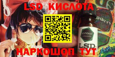 ALPHA PVP Кумертау