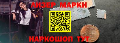 ALPHA PVP Кумертау