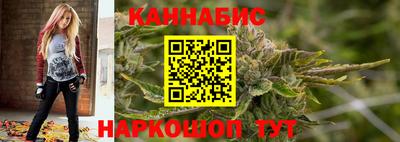 альфа пвп VHQ Кулебаки