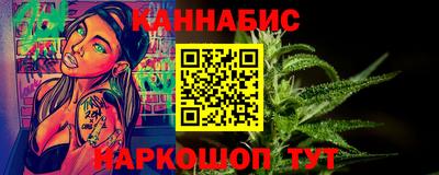альфа пвп VHQ Кулебаки