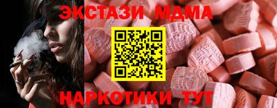 альфа пвп VHQ Кулебаки