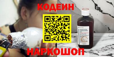 крисы Кунгур