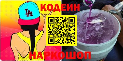 крисы Кунгур