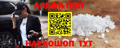 крисы Кунгур