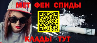 крисы Кунгур