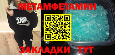 альфа пвп VHQ Кулебаки