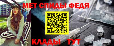 ALPHA PVP Кумертау