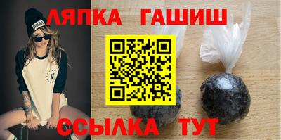 ALPHA PVP Кумертау
