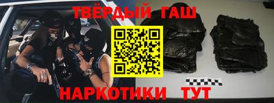 крисы Кунгур