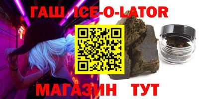 ALPHA PVP Кумертау