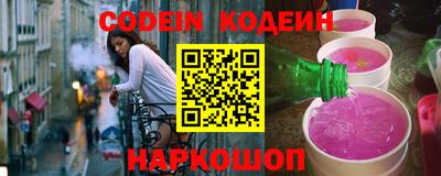альфа пвп VHQ Кулебаки