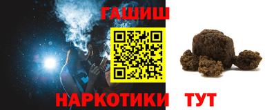 альфа пвп VHQ Кулебаки