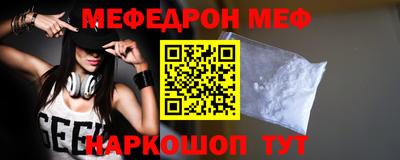 ALPHA PVP Кумертау