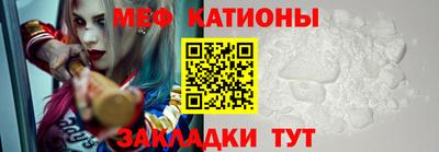 ALPHA PVP Кумертау