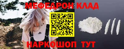 ALPHA PVP Кумертау