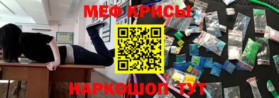 альфа пвп VHQ Кулебаки
